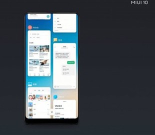 Вышла первая стабильная версия MIUI 10 для смартфона Xiaomi Mi 6