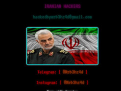 Иранские подростки взломали американские сайты и оставили угрожающие послания