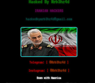 Иранские подростки взломали американские сайты и оставили угрожающие послания