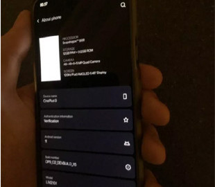 Опубликована первая реальная фотография OnePlus 9