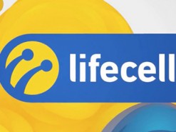 Компания lifecell настаивает на проверке ценообразования конкурентов - Киевстар и Vodafone