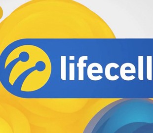 Компания lifecell настаивает на проверке ценообразования конкурентов - Киевстар и Vodafone