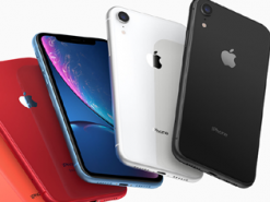 В iPhone нашли новую опасную уязвимость