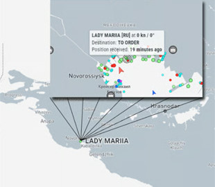 Корабель, який перевозив сирійську зброю, зайшов до порту Новоросійська