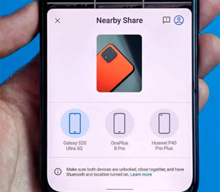 Обмін даними на Android стане ще простіше