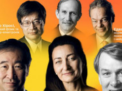 Лауреати Нобелівської премії проводять онлайн-лекції для українців — публікуємо посилання