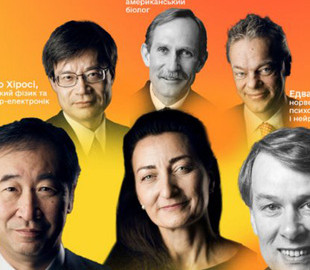 Лауреати Нобелівської премії проводять онлайн-лекції для українців — публікуємо посилання