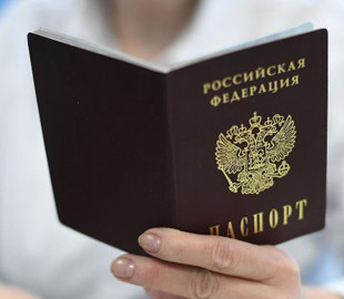 Дев'ять країн ЄС перестали оформляти туристичні візи для росіян