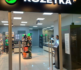 Компанию Rozetka могут купить иностранцы: что известно