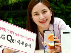 Представлен смартфон LG Q61