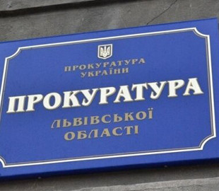 Повідомила у соцмережі інформацію про розташування нашого війська - маєш підозру у злочині