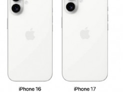 Базова модель iPhone 17 отримає незначні покращення