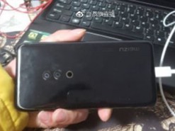 Meizu 15 впервые на реальном фото