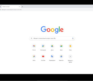 Некоторые сайты могут перестать открываться с выходом браузера Chrome 100