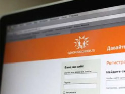 В Україні інтернет-шанувальницю російської пропаганди увʼязнили на 5 років