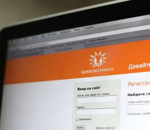 В Україні інтернет-шанувальницю російської пропаганди увʼязнили на 5 років