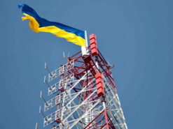 На Луганщине завершено строительство 150 метровой вышки для трансляции цифрового телевидения по линии разграничения