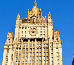 З російського МЗС масово звільняються співробітники