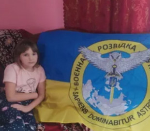 Дев'ятирічна донька захисника України зібрала понад 300 тисяч грн на допомогу воїнам