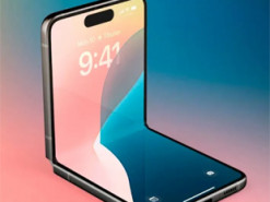 Перший складаний iPhone дебютує у другій половині 2026 року