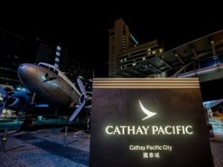 Миллионы пассажиров пострадали из-за хакерской атаки на авиакомпанию