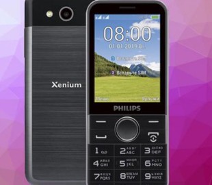 Philips выпустила кнопочный телефон, заряжающий любой смартфон