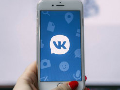 Минкульт потребует заблокировать приложение "ВКонтакте" для украинцев