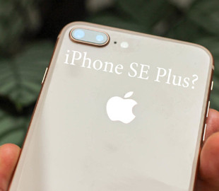 iPhone SE Plus и iPhone SE 3 не получат новых процессоров