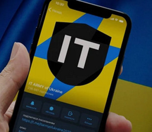 За последнюю неделю ИТ-армия атаковала около 450 российских ресурсов