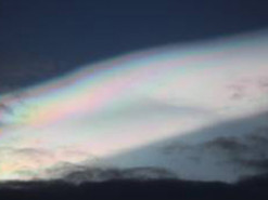 Украинские полярники опубликовали фотографии удивительного атмосферного явления