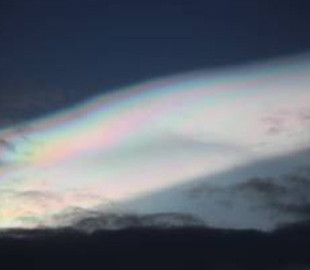 Украинские полярники опубликовали фотографии удивительного атмосферного явления