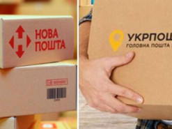Как будет работать "Новая почта" и "Укрпочта" в День защитника Украины