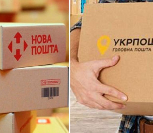 Как будет работать "Новая почта" и "Укрпочта" в День защитника Украины