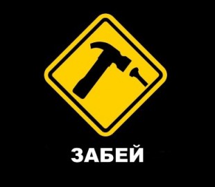 Кибербезопасность Минюста: четыре десятка инцидентов и безразличие