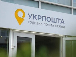 “Укрпочта” продаст Главпочтамт на Крещатике