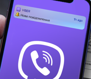 Суд виніс вирок адміністраторам Viber-чату, де ТЦК називали «грозою»