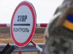 Як і де чоловікам дізнатися, чи є обмеження щодо виїзду за кордон: відповідь ДПСУ