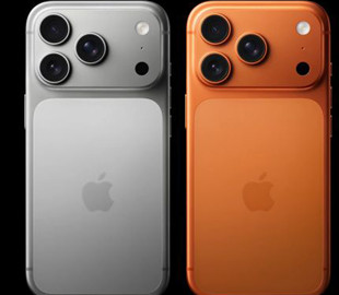 10 функцій, які зроблять iPhone 18 Pro головним хітом Apple у 2026 році