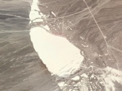 На картах Google обнаружена «мертвая зона»