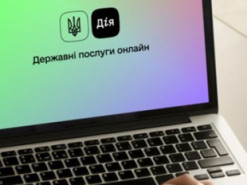 Помиляється навіть з іменами клієнтів: соцмережі кепкують з конкурсу на пошук багів в «Дії»