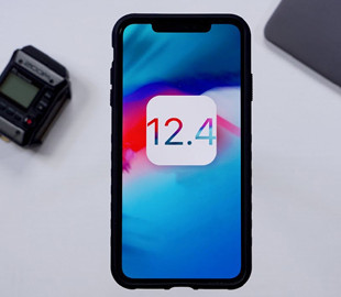 Apple выпустила iOS 12.4.1