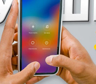 Выключение или перезагрузка. Какой вариант лучше для смартфона?