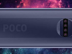 Xiaomi показала возможные варианты дизайна смартфона POCO X3