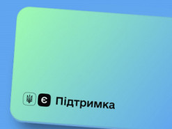 Более 40 тысяч карт с начала февраля: как продвигается программа «єПідтримка» среди подростков