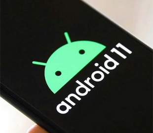 Samsung уже тестирует Android 11 для Galaxy S20+