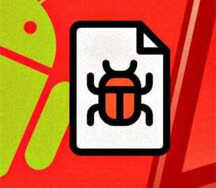 Небезпечні дозволи Android, які роблять ваш смартфон вразливим до атак зловмисного ПЗ