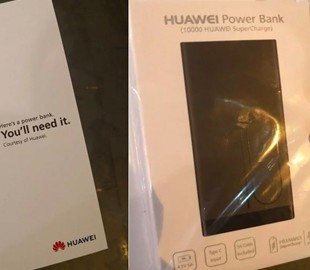 Huawei вновь троллит Apple