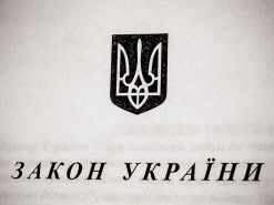 В Раду внесен обновленный законопроект «Об электронных коммуникациях»