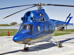 За зібрані через UNITED24 гроші вперше придбали гелікоптер для ЗСУ