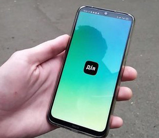 Хакеры пока не выявили уязвимости в системе "Дія", - глава Минцифры Федоров